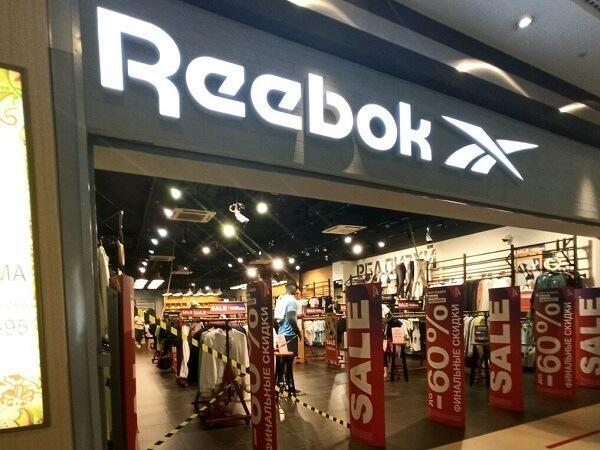 reebok iletişim